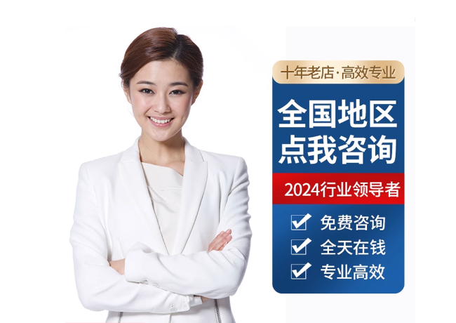 禹州离职公积金代提